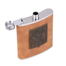 Gift set 2 in 1 