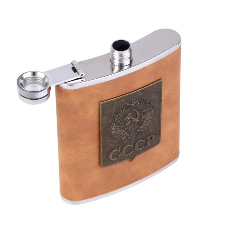 Gift set 2 in 1 "USSR": flask 210 ml, pen, brown, 14 x 18 cm