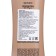 Biopoint Professional shampoo for damaged and fragile hair, 400 ml