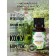 Natural essential oil wormwood, 8 ml