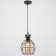 Lamp Bayerlux 88307/1 E27 40W Black 17x17x29-129 cm
