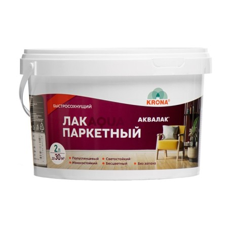 Acrylic varnish for wooden floors and parquet Aklavak "Krona" colorless 2 l