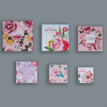A set of boxes 6 in 1, gift packaging, “flowers”, 10.2 x 10.2 x 6 - 20 x 20 x 11 cm-18