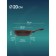 Pan BK-7881, D = 20 cm, deep, handle Soft Touch