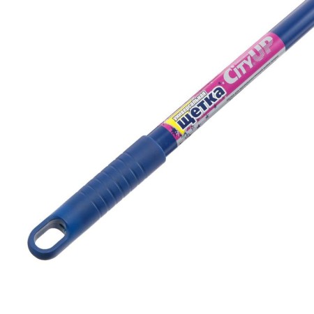 Cutyup CU-603 130 cm, brush 25 cm-2