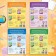 A set of books "First -class stories", 4 pcs.