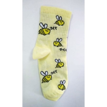 Nosk children, size 20, color light yellow