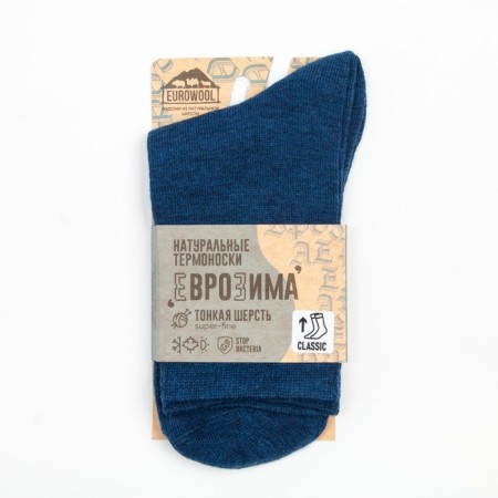 Women's socks "Super fine", blue color, size 35-37-4