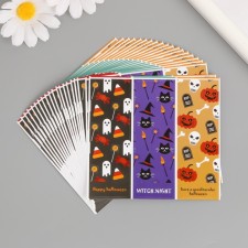 Stick Paper 