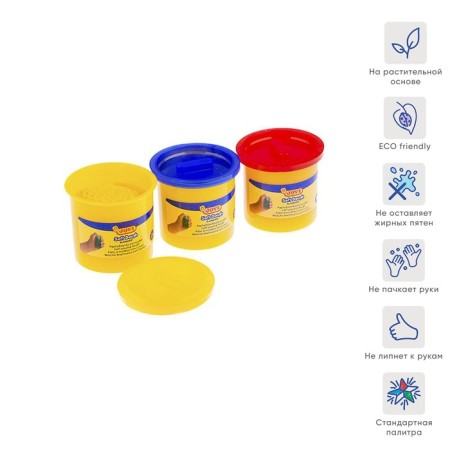 Plasticine on a plant basis 3 colors, 330 g, Jovi, dough in banks, for kids-1