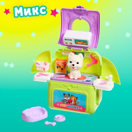 Toy-Surprise "Favorite pet" in a backpack, with accessories, mix-5