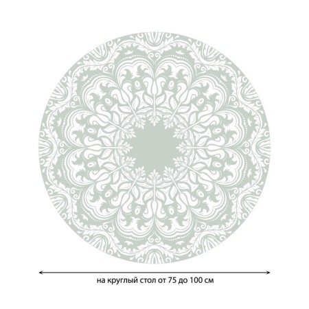 The tablecloth “Classic ornament”, round, oxford, elastic band, size 120x120 cm, diameter 75-100 cm-1