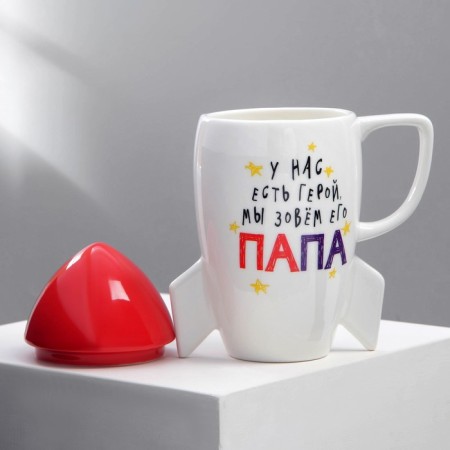 Ceramic mug "Dad", 300 ml, white color-4