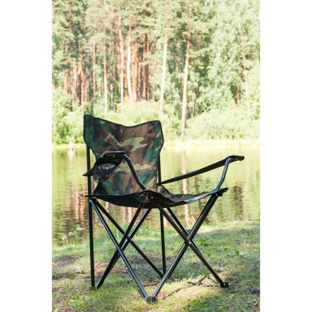 Tourist chair maclay, with a cup holder, 50x50x80 cm, khaki color-8