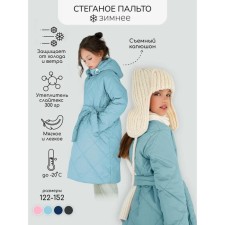 Stygony coat for girls Pretty, height 140-146 cm, blue color