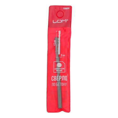 Long concrete drill, cylindrical shank, 8 x 120 mm-2