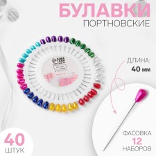 Portnovsky pins 