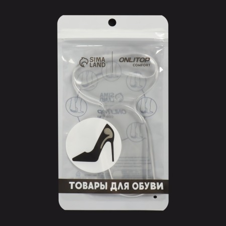 Five -holders for shoes, with a grip, on an adhesive base, silicone, 14 × 8.5 cm, steam, color transparent-8