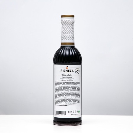 Richeza syrup "Chocolate" 0.33 l-1