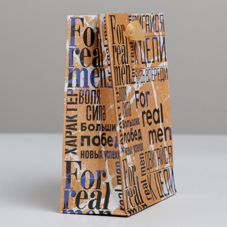 Package Gift Craft Vertical, Packaging, "For Real Man", S 15 x 12 x 5.5 cm-1