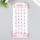 Stick plastic rhinestones "Rain of hearts" mix 19x8 cm