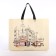 Bag without fastening, beige color
