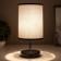 Table lamp "Avyiro" 1x40W E27 Black 14x14x30 cm Risalux