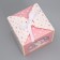 Gift folding box, packaging, “you are asterisk”, 12 x 12 x 12 cm