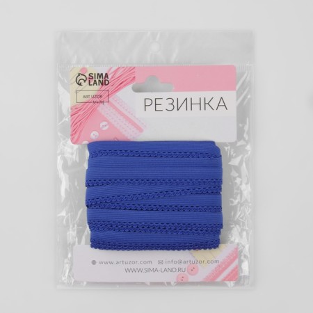 Gum is openwork, 10 mm, 10 ± 1 m, blue color-2