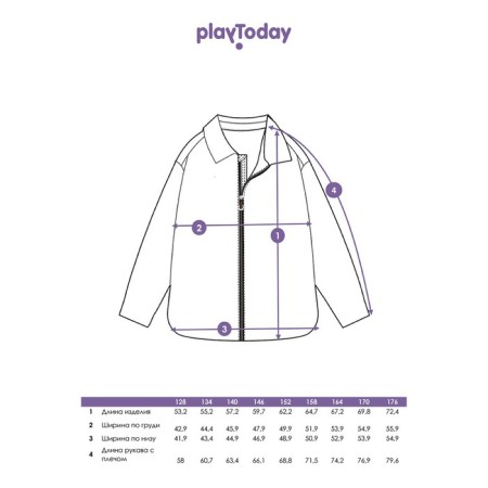 Demician jacket for the boy PlayTode, height 152 cm-9