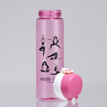Water bottle "Beauty is you", 600 ml-2