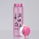 Water bottle "Beauty is you", 600 ml