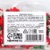Sugar confectionery: red, green, white, 25 g.
