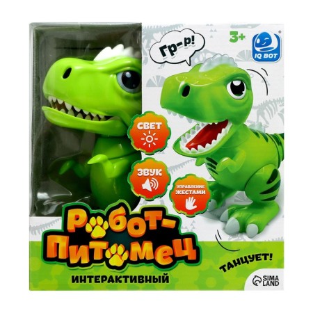 Robot Dinosaur "Peteum" IQ Bot, interactive: sensory, sound, light, batteries-7