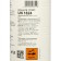 Banisol detergent, 1 liter