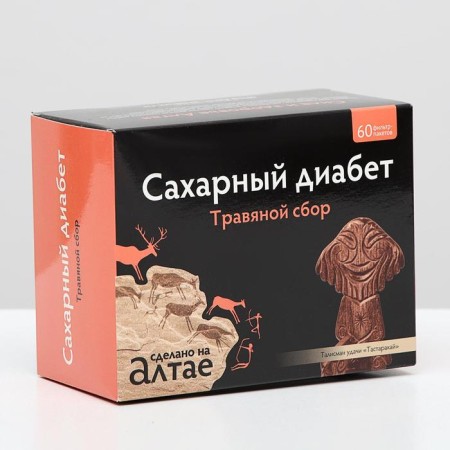 Herbal collection "Diabetes", 60 filter packages