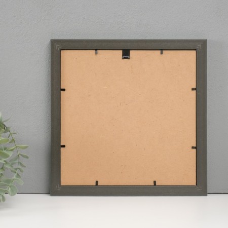 Photo frame Plastic "Mira" 25x25 cm, 642498 Sea (plastic screen)-4