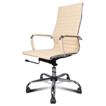 Office Office Brabix Energy EX-509, recocryed skin, chrome, beige-3