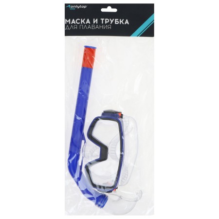 Set for Swiming Onlytop: Mask, Pipe, Mix-9