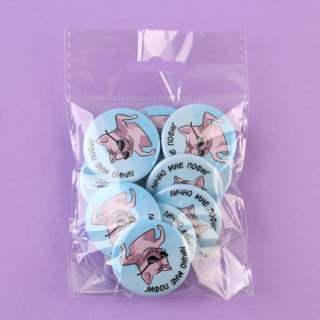 Sunset icons vital d = 3.8 cm.-3