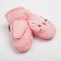 Winter nursery mittens minku, light pink color, size 16 (18 cm)