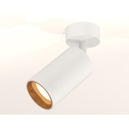 Ambrella Light, Techno, XM6322004, GU5.3, Color of White Sand, White Sand.-2