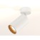 Ambrella Light, Techno, XM6322004, GU5.3, Color of White Sand, White Sand.