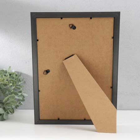 Photo frame Plastic "Stella" 21x30 cm, silver 76818-3