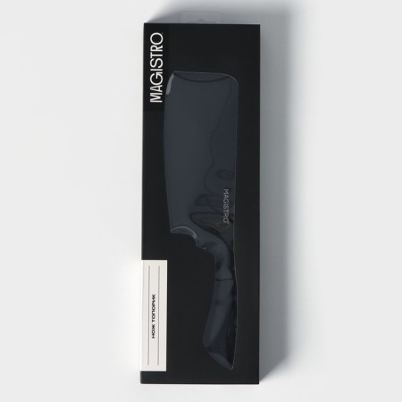 Knife SANTOKU kitchen MAGISTRO Vantablack, blade length 20.3 cm, black color is black-4