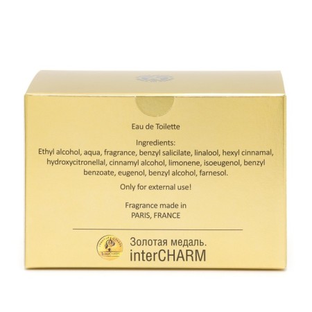 Dolce Lips noir toilet water, based on Chance Eau Tendre, Chane, 70 ml-3