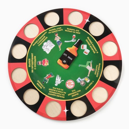 Game for a fun company Alkoruletka, D-30 cm, bottle 9 cm-3