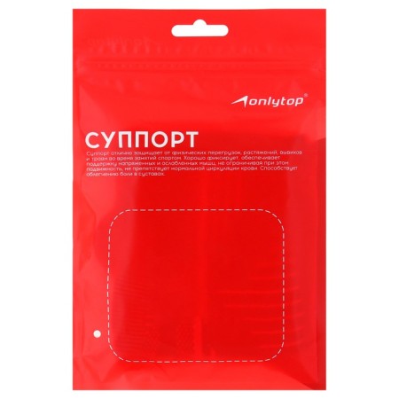 Corpus for the ankle onlytop, 1 pc., P. universal-4