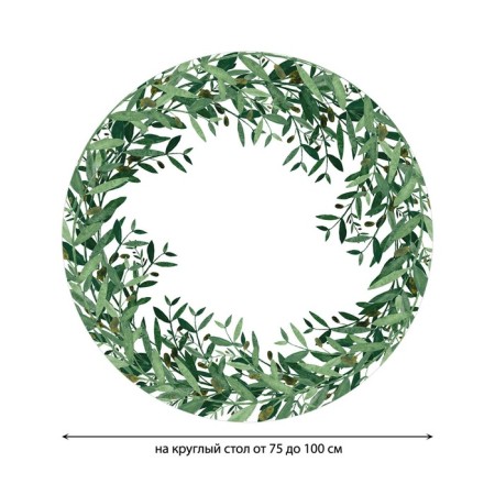 The tablecloth “Summer wreath of greenery”, round, oxford, elastic band, size 120x120 cm, diameter 75-100 cm-1