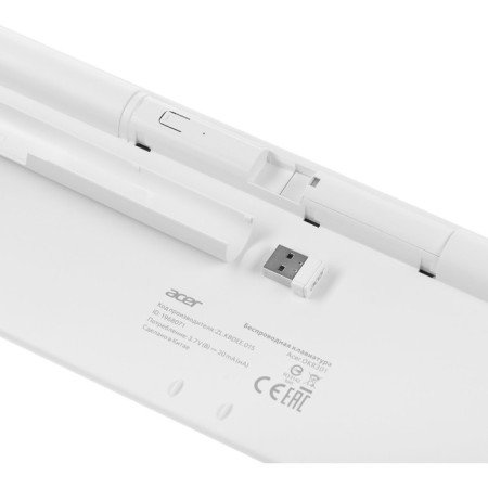 Keyboard Acer OKR301 White/silver USB wireless BT/Radio Slim Multimedia (ZL.KBDE 106689-7